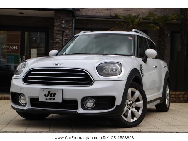 mini mini-others 2018 CFJ1558893 image 1