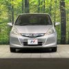 honda fit 2012 -HONDA--Fit DAA-GP1--GP1-1215758---HONDA--Fit DAA-GP1--GP1-1215758- image 15