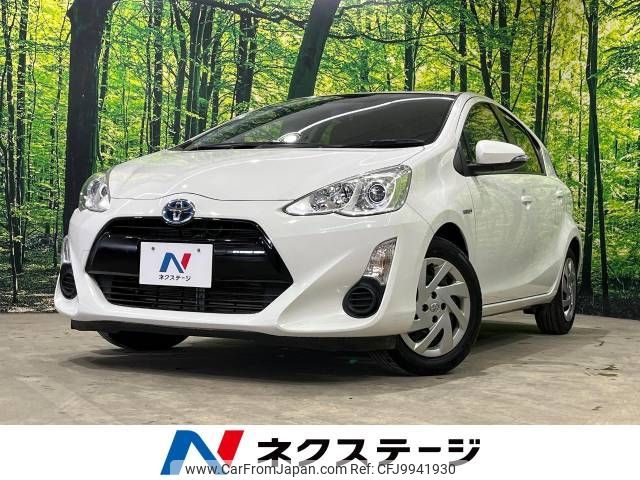 toyota aqua 2015 -TOYOTA--AQUA DAA-NHP10--NHP10-2408422---TOYOTA--AQUA DAA-NHP10--NHP10-2408422- image 1