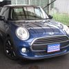 mini mini-others 2015 -BMW--BMW Mini DBA-XM12--WMWXN720303A94346---BMW--BMW Mini DBA-XM12--WMWXN720303A94346- image 3