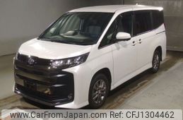 toyota noah 2024 -TOYOTA--Noah MZRA95W-0021617---TOYOTA--Noah MZRA95W-0021617-