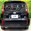 toyota sienta 2022 CFJ1544280 image 16