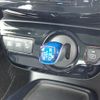 toyota prius 2020 quick_quick_DAA-ZVW51_ZVW51-6153490 image 16
