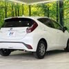 toyota aqua 2023 -TOYOTA--AQUA 6AA-MXPK11--MXPK11-2125627---TOYOTA--AQUA 6AA-MXPK11--MXPK11-2125627- image 17