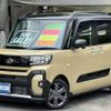 daihatsu tanto 2023 quick_quick_5BA-LA650S_LA650S-0386429 image 1