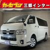 toyota hiace-van 2022 -TOYOTA--Hiace Van 3DF-GDH201V--GDH201-1072749---TOYOTA--Hiace Van 3DF-GDH201V--GDH201-1072749- image 1