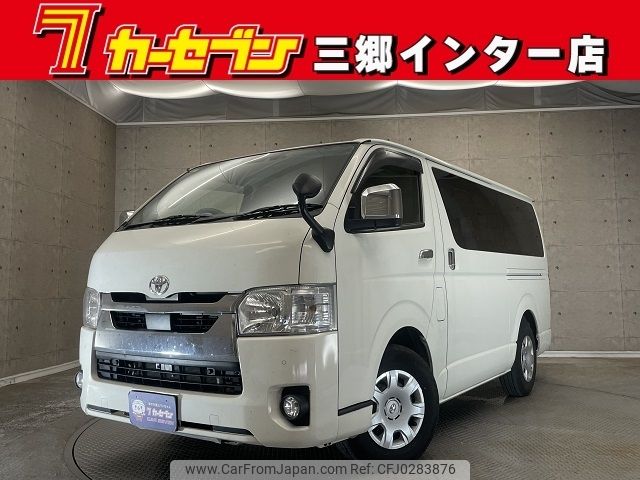 toyota hiace-van 2022 -TOYOTA--Hiace Van 3DF-GDH201V--GDH201-1072749---TOYOTA--Hiace Van 3DF-GDH201V--GDH201-1072749- image 1