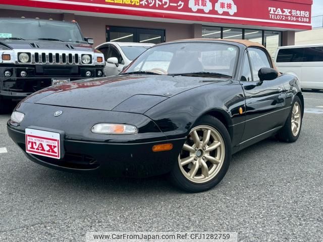 mazda eunos-roadster 1996 quick_quick_NA8C_NA8C-405228 image 1