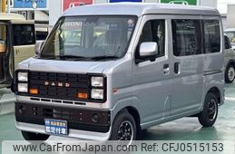 daihatsu hijet-van 2023 -DAIHATSU--Hijet Van 3BD-S700V--S700V-0101214---DAIHATSU--Hijet Van 3BD-S700V--S700V-0101214-