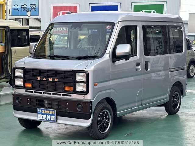 daihatsu hijet-van 2023 -DAIHATSU--Hijet Van 3BD-S700V--S700V-0101214---DAIHATSU--Hijet Van 3BD-S700V--S700V-0101214- image 1