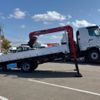 mitsubishi-fuso fighter 2025 CFJ8701787 image 6