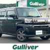 daihatsu taft 2023 CFJ1627212 image 1