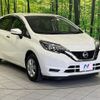 nissan note 2020 quick_quick_E12_E12-700931 image 16