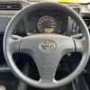toyota probox-van 2023 -TOYOTA--Probox Van 3BE-NCP165V--NCP165-0109197---TOYOTA--Probox Van 3BE-NCP165V--NCP165-0109197- image 26
