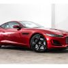 jaguar f-type 2021 -JAGUAR--Jaguar F-Type 3BA-J608C--SAJDB1AV4MCK74836---JAGUAR--Jaguar F-Type 3BA-J608C--SAJDB1AV4MCK74836- image 7