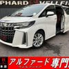 toyota alphard 2019 CFJ1798273 image 1