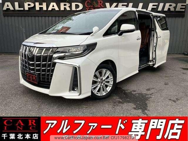 toyota alphard 2019 CFJ1798273 image 1