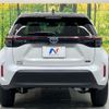 toyota yaris-cross 2022 quick_quick_MXPJ10_MXPJ10-3064514 image 15