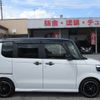 honda n-box 2023 -HONDA 【つくば 581ｶ4195】--N BOX JF5--2011150---HONDA 【つくば 581ｶ4195】--N BOX JF5--2011150- image 26