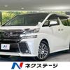 toyota vellfire 2017 -TOYOTA--Vellfire DBA-AGH30W--AGH30-0126865---TOYOTA--Vellfire DBA-AGH30W--AGH30-0126865- image 1