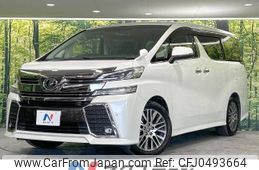 toyota vellfire 2017 -TOYOTA--Vellfire DBA-AGH30W--AGH30-0126865---TOYOTA--Vellfire DBA-AGH30W--AGH30-0126865-