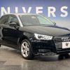 audi a1 2018 -AUDI--Audi A1 DBA-8XCHZ--WAUZZZ8X8JB037433---AUDI--Audi A1 DBA-8XCHZ--WAUZZZ8X8JB037433- image 17