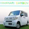 honda n-van 2020 quick_quick_HBD-JJ1_JJ1-3047917 image 10