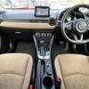 mazda demio 2017 504928-924490 image 1