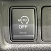 nissan x-trail 2017 CFJ1533437 image 7