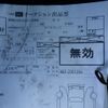 honda acty-truck 1998 CFJ1669415 image 29
