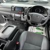 toyota hiace-van 2022 -TOYOTA--Hiace Van 3DF-GDH201V--GDH201-1079633---TOYOTA--Hiace Van 3DF-GDH201V--GDH201-1079633- image 17