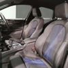 bmw 2-series 2023 quick_quick_3DA-7M20_WBA32AM0X07L70674 image 5