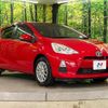 toyota aqua 2014 CFJ1665574 image 17