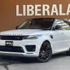 land-rover range-rover 2019 -ROVER--Range Rover LDA-LW3KB--SALWA2AK3KA865909---ROVER--Range Rover LDA-LW3KB--SALWA2AK3KA865909- image 17