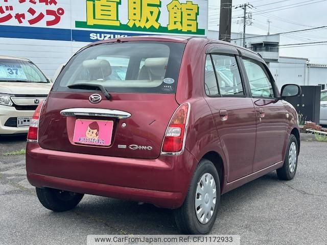 daihatsu mira-gino 2007 -DAIHATSU 【水戸 581ﾒ6033】--Mira Gino L650S--0062557---DAIHATSU 【水戸 581ﾒ6033】--Mira Gino L650S--0062557- image 2