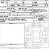 toyota raize 2025 CFJ1846753 image 3