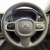 volvo xc60 2023 quick_quick_UB420XCP2A_YV1UZH1M0P1278872 image 11