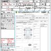 peugeot 208 2022 quick_quick_5BA-P21HN05_VR3UPHNKSMT122936 image 21