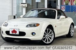 mazda roadster 2006 -MAZDA--Roadster CBA-NCEC--NCEC-103508---MAZDA--Roadster CBA-NCEC--NCEC-103508-