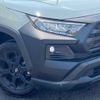 toyota rav4 2023 -TOYOTA--RAV4 6BA-MXAA54--MXAA54-4037884---TOYOTA--RAV4 6BA-MXAA54--MXAA54-4037884- image 12