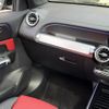 mercedes-benz glb-class 2022 CFJ1776442 image 21
