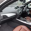 bmw 2-series 2015 CFJ1766905 image 10