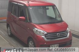 nissan dayz-roox 2020 -NISSAN--DAYZ Roox B21A-0628271---NISSAN--DAYZ Roox B21A-0628271-