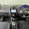 nissan note 2013 -NISSAN--Note DBA-E12--E12-118195---NISSAN--Note DBA-E12--E12-118195- image 2