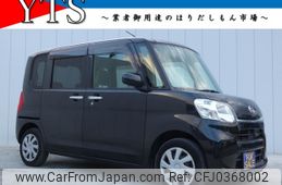 daihatsu tanto 2014 -DAIHATSU--Tanto DBA-LA600S--LA600S-0126473---DAIHATSU--Tanto DBA-LA600S--LA600S-0126473-