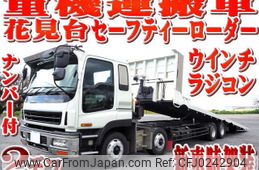 isuzu giga 2004 -ISUZU--Giga KL-CYH51W4--CYH51W4-7000005---ISUZU--Giga KL-CYH51W4--CYH51W4-7000005-