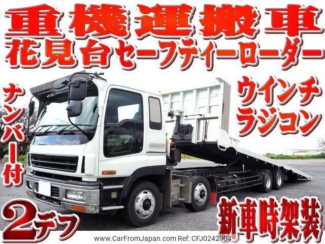 isuzu giga 2004 -ISUZU--Giga KL-CYH51W4--CYH51W4-7000005---ISUZU--Giga KL-CYH51W4--CYH51W4-7000005- image 1