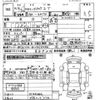 toyota liteace-truck 2004 -TOYOTA--Liteace Truck KM70-0016331---TOYOTA--Liteace Truck KM70-0016331- image 3