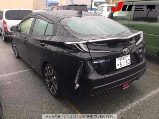 toyota prius-phv 2021 -TOYOTA 【伊勢志摩 】--Prius PHV ZVW52-3180352---TOYOTA 【伊勢志摩 】--Prius PHV ZVW52-3180352- image 2