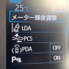 toyota corolla-cross 2024 CFJ1786456 image 6